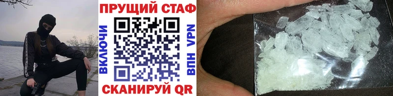 Виды наркотиков купить Певек Гашиш Бошки Шишки Alpha-PVP МЕФ