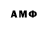 Дистиллят ТГК вейп Andre Pedreiro