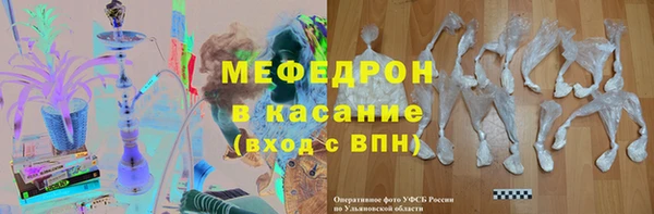 кокаин перу Дмитриев