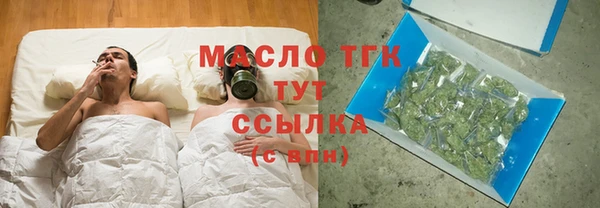 бошки Дмитровск