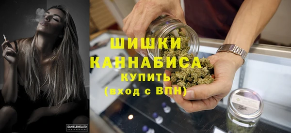 кокаин перу Дмитриев