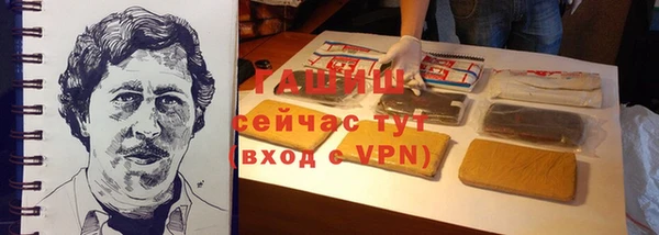 кокаин перу Дмитриев
