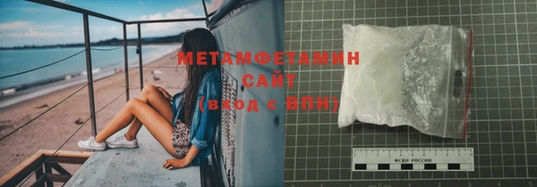 кокаин Усолье-Сибирское