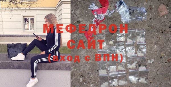 бошки Дмитровск