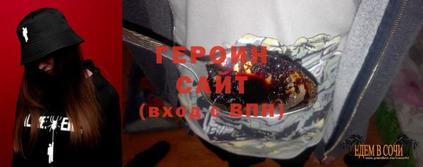 кокаин перу Дмитриев