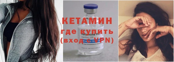 сатива Дмитров