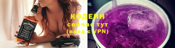 бошки Дмитровск