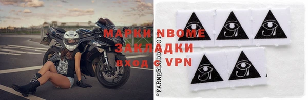 кокаин перу Дмитриев