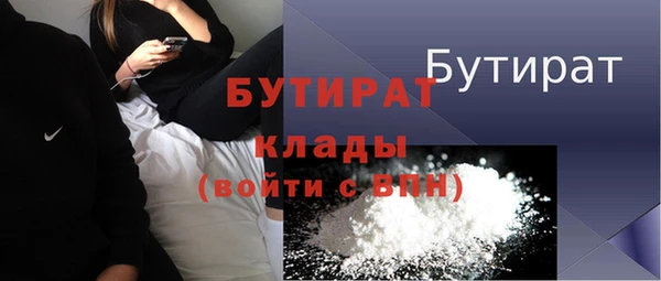 кокаин перу Дмитриев