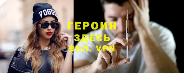 Альфа ПВП Туринск