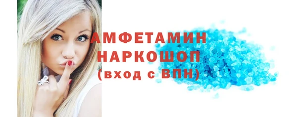 бошки Дмитровск