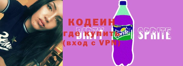 бошки Дмитровск