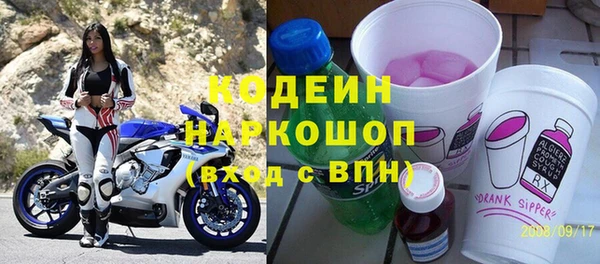COCAINE Тында