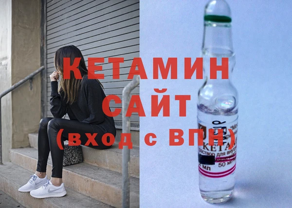 бошки Дмитровск