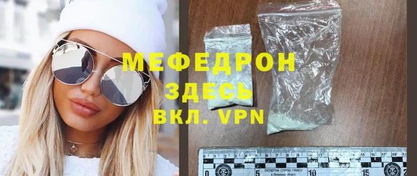 бошки Дмитровск