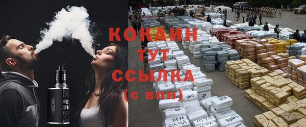 бошки Дмитровск