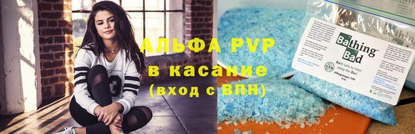 кокаин перу Дмитриев