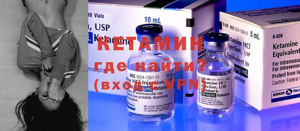 хмурый Усмань