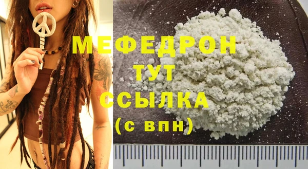 кокаин перу Дмитриев
