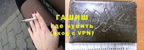 бошки Дмитровск