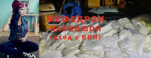 кокаин перу Дмитриев