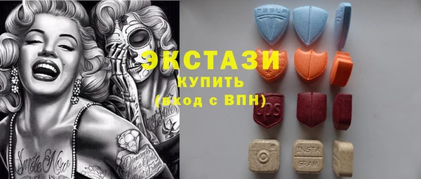 сатива Дмитров