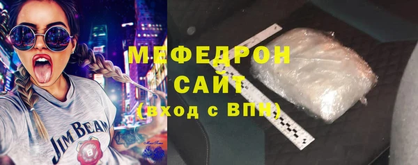 дживик Комсомольск