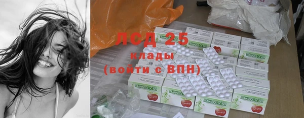 кокаин перу Дмитриев