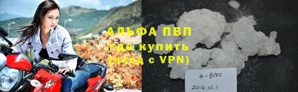 кокаин перу Дмитриев