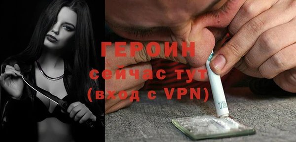 бошки Дмитровск
